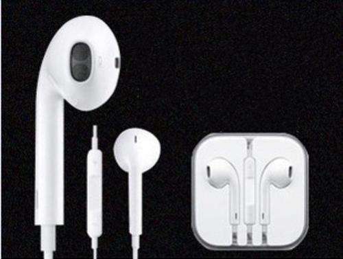 EARPHONES (NOT EARPODS)