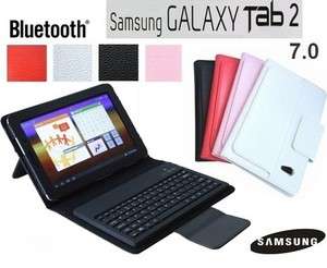 VARIOUS COLOURS - SAMSUNG GALAXY 7" BLUETOOTH KEYBOARD & PROTECTIVE CASE FOR P1000/P3100/P6200