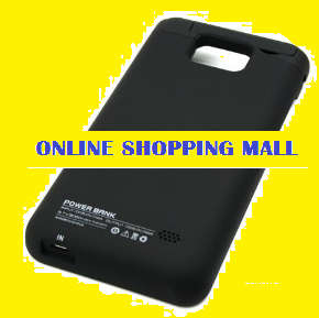 Samsung Galaxy S2 i9100 - 2000mAh Backup Charger/Power Bank/Case Cover-in Black OR White