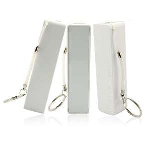 KEYRING POWER BANK 2200Mah - For use with Cellphones / Tablets and more !