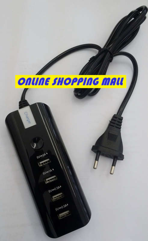 4 USB MULTI CHARGER - PLUGS STRAIGHT INTO 220V - 1.5M CABLE - 2100MA / 1000MA / 500MA