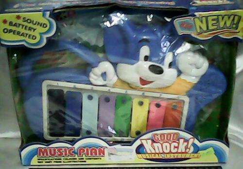 GREAT BUY MUSICAL PIANO JUST IN TIME FOR XMAS
