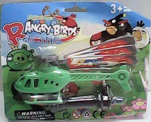 Awesome plane