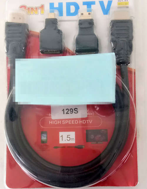 1.5M 3 IN 1 HDTV CABLE (FULL HD)