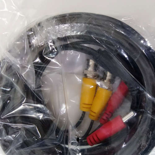 SECURITY CAMERA CABLES 50M