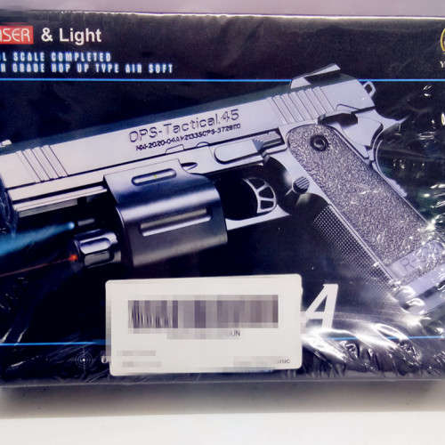 R833A AIR GUN LASER & LIGHT (BB)