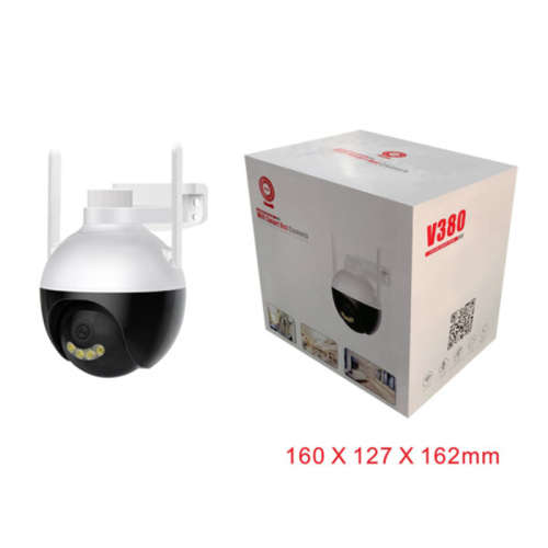 WIFI Smart Net Ball Camera 2.4G