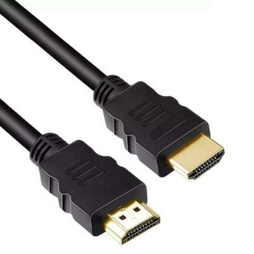 HDMI to HDMI Cable Black 15M