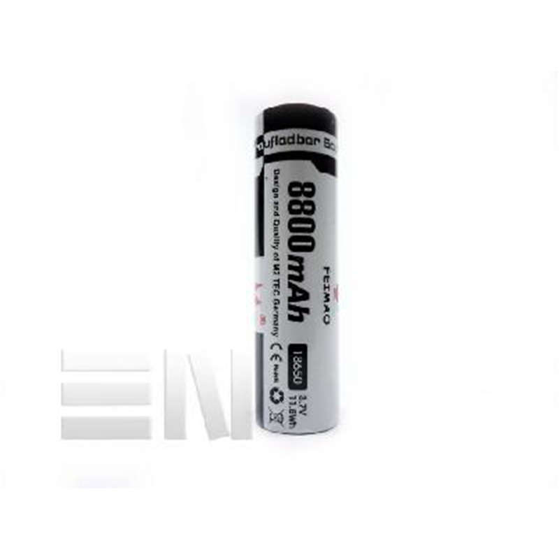 18650 8800mAh Lithium-ion Rechargeable Battery