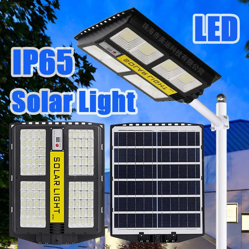 200W Solar Street Light Human Body Induction with Remote Control and Pole