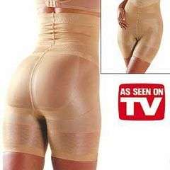 California Slim N Lift - Trim, Contour, Lift, Shape. Bodyshaping undergarment