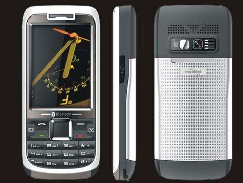 3.0MP DUAL SIM - MUSIC PHONE - KEYBOARD &TOUCH SCREEN