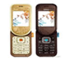 Nokia 7370 Refurbished