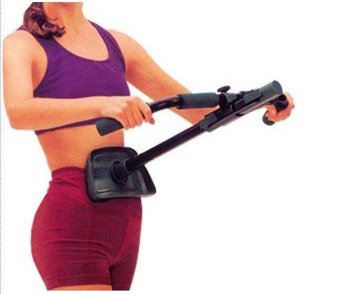 NEW !!! {MAXI TRIM} {CRAZY START} WORK OUT THOSE ABS AND MUCH MORE!!!{COLLECTIONS}