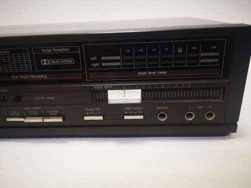 Technics vintage cassette deck