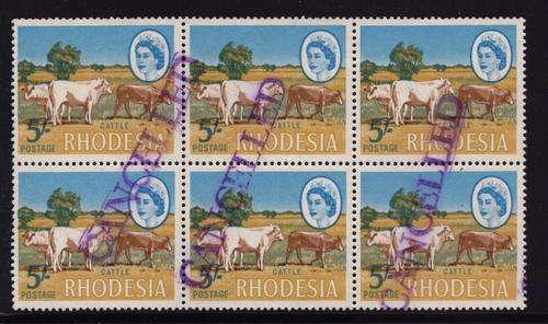 RHODESIA MARDON PRINTING 5/- BLOCK OF SIX WITH MOST UNUSUAL CANCELLER