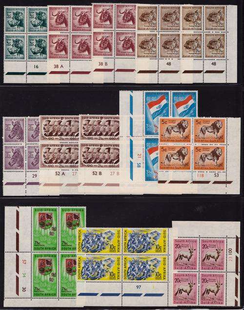 UNION OF SA DECIMAL DEFINITIVE SERIES CONTROL BLOCKS TO 20C - ALL UNMOUNTED MINT