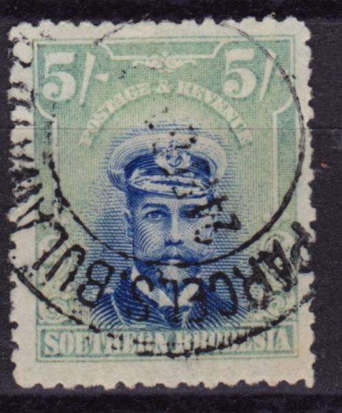 SOUTHERN RHODESIA 5 SHILLING FINE USED - Top value of set - Missing from most collections!!