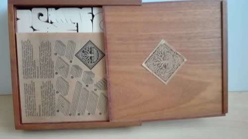 Arbor Art: Wooden Box with Pentazoo Puzzle
