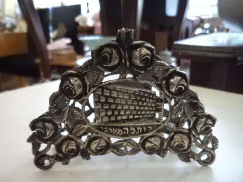 Small Metal Serviette Holder