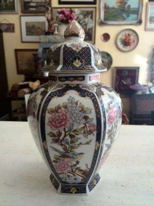 Ginger Jar