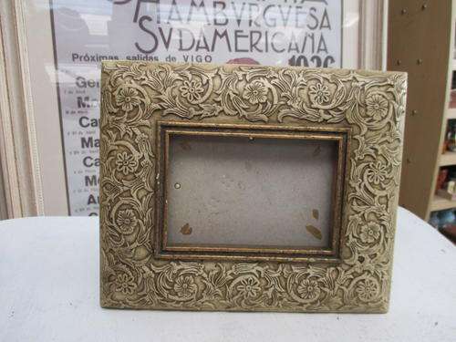 Photo Frame