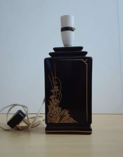 Vintage Black Lamp