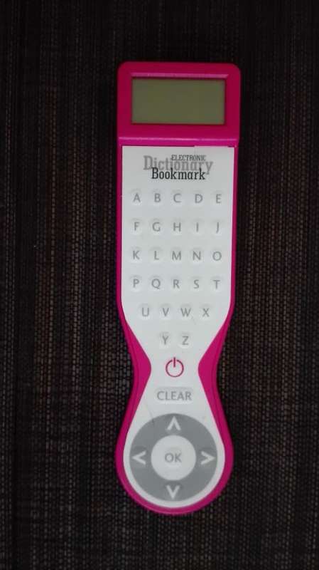Electronic Dictionary Bookmark