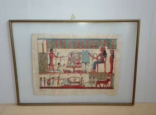 Framed Egyptian Papyrus