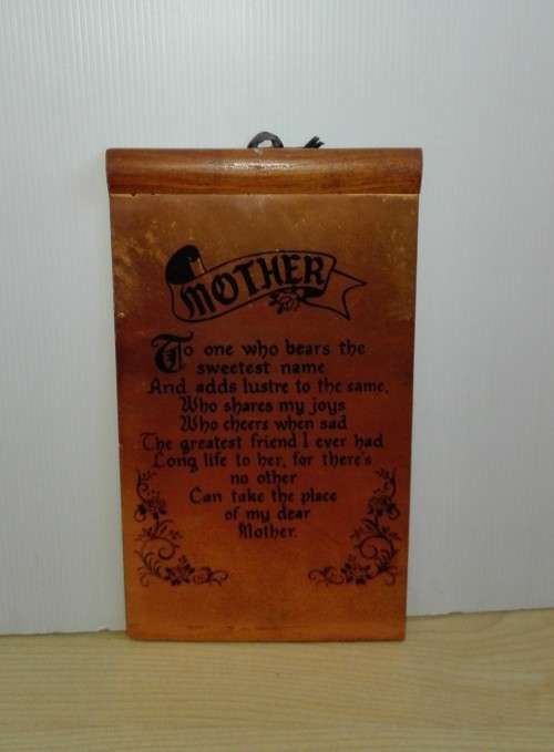 Copper Wall Hanging - `Mother`