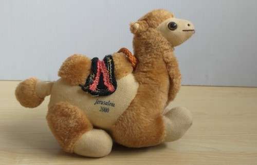 Souvenir Soft Toy - Jerusalem 2000