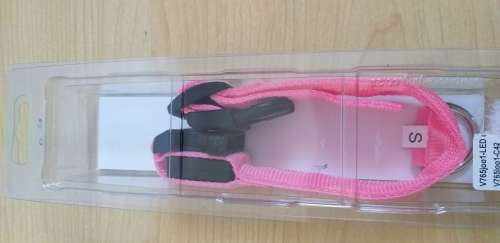 Glo Pets - LED Safety Collar (Small 33cm - 43cm)