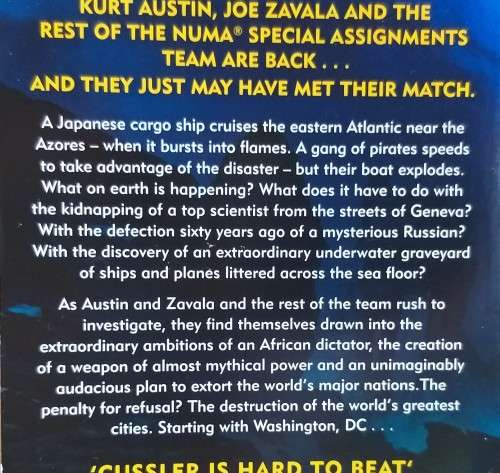 Devil`s Gate by Clive Cussler (Paperback)