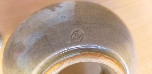Chinese Pottery Teapot