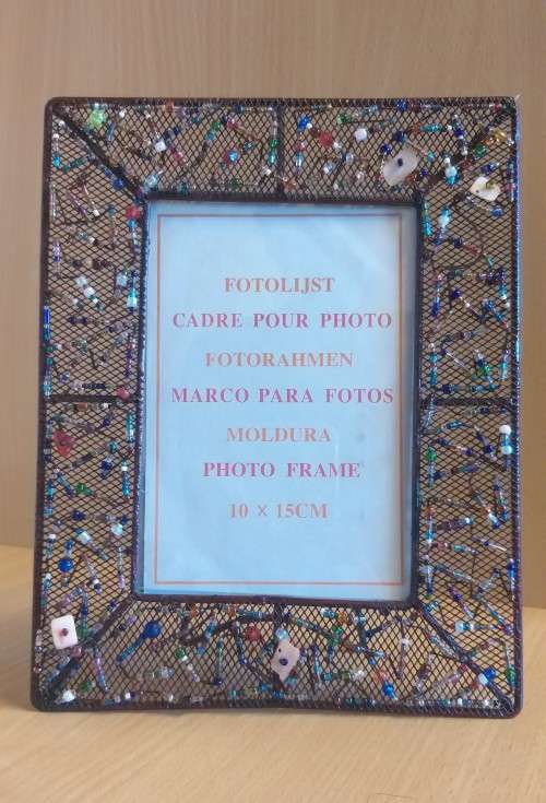Beaded Photo Frame (18cm x 22cm)