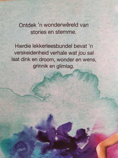 Ink en ander Verhale