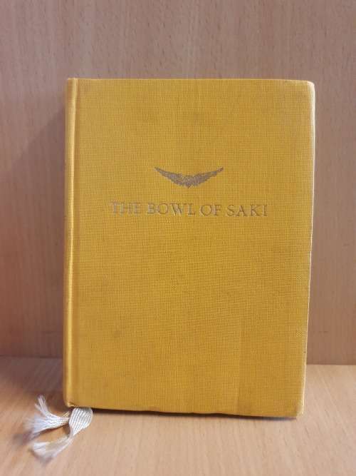 The Bowl of Saki by Hazrat Inayat Khan (Hardcover)