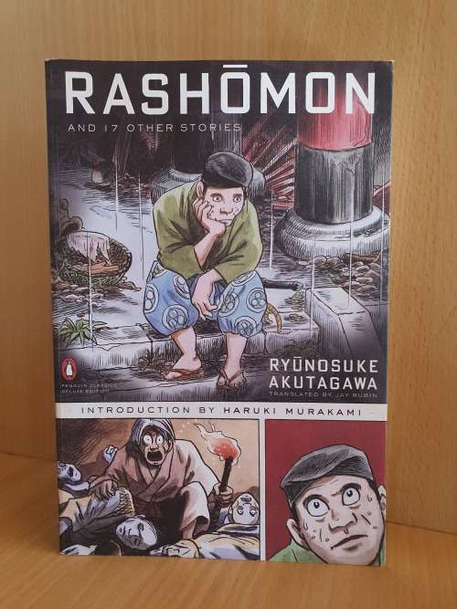 Rashoumon by Ryūnosuke Akutagawa (Paperback)