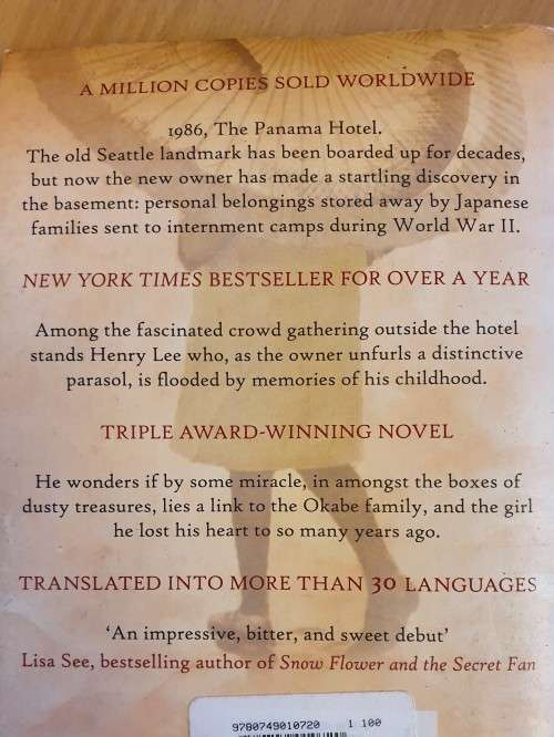 Hotel on the Corner of Bitter and Sweet: Jamie Ford (Paperback)