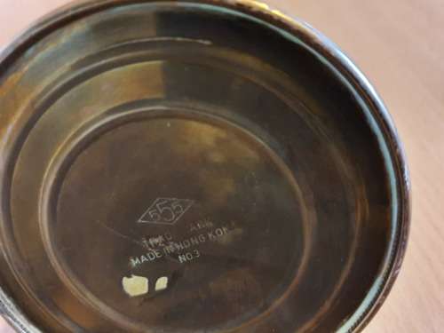 Small Brass Oil Can