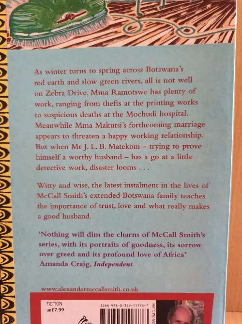 The Good Husband of Zebra Drive: Alexander McCall Smith (Paperback)
