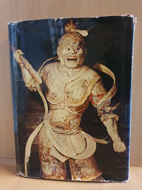 Arms and Armour : Frederick Wilkinson (Hardcover)