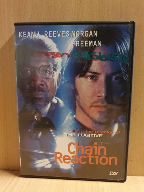 Chain Reaction - Dvd (Keanu Reeves, Morgan Freeman)