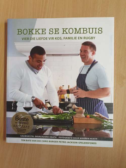 Bokke se Kombuis - Saamgestel deur Duane Heath