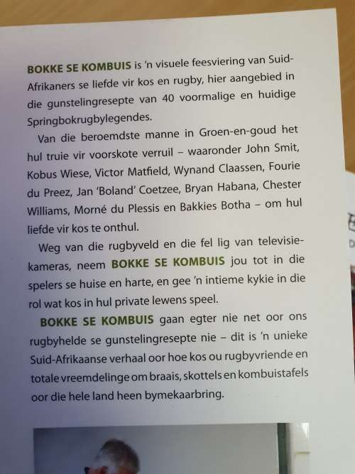 Bokke se Kombuis - Saamgestel deur Duane Heath
