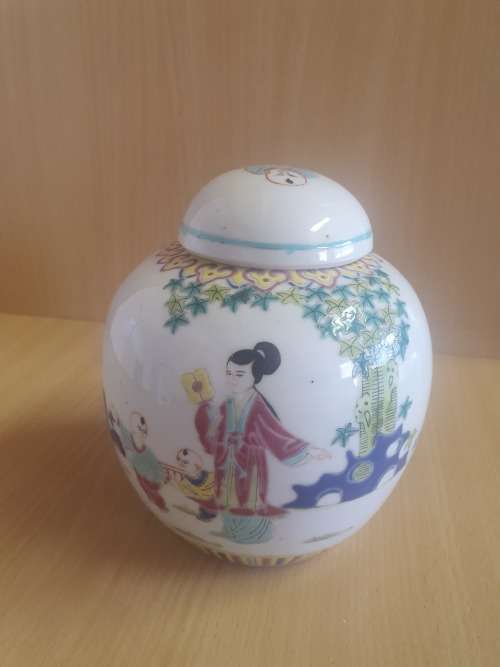 Chinese Ginger Jar