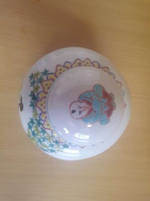 Chinese Ginger Jar