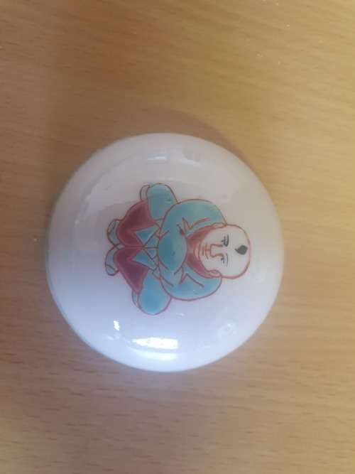 Chinese Ginger Jar