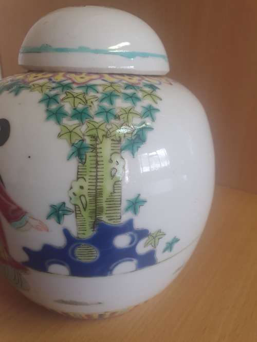 Chinese Ginger Jar