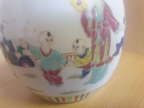 Chinese Ginger Jar